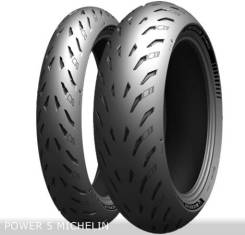 120/70R17 58W Power 5 F Michelin,   