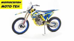 Motoland XT250 ST-FA, 2022 