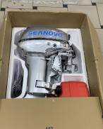   Seanova SN 9.9 FHL 