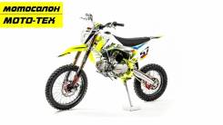 Motoland MX 125, 2022 