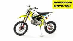 Motoland MX 140, 2022 