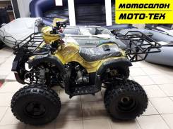  MotoLand ATV FOX 125 A , -, 2024 