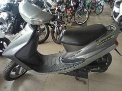 Yamaha Axis 50 