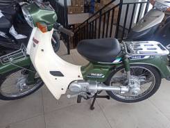 Yamaha Mate 50 