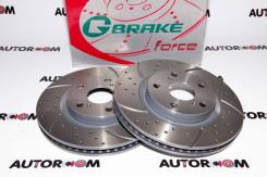    G-brake GFR-21379 () 