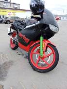 Aprilia RS 50, 2004 