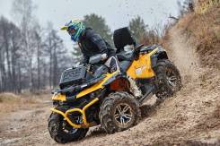 Stels ATV 650 Guepard Trophy, 2021 