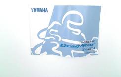  Yamaha XVS 650 A Dragstar Classic 1998-2006 (XVS650A) 