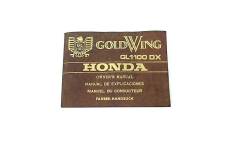  Honda GL 1100 Goldwing (GL1100) Interstate 