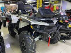 Stels ATV 850G Guepard Trophy PRO, 2021 