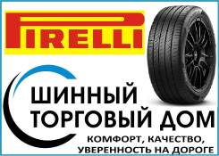 Pirelli Powergy, 225/50R17 98Y ITALY