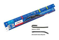   Avantech Aerodynamic 700 ( 28'' ) 