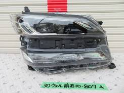 Фара Toyota Vellfire 2017 [5864] AGH30W 2ARFE, передняя правая