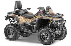 Stels ATV 650 Guepard Trophy, 2021 