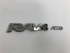  Toyota RAV 4 4 (CA40) [7543142160] 