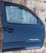     Toyota Tacoma 225,245,250,265,270