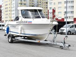 Quicksilver 580 Pilothouse 