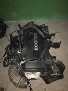Двигатель F16D4 Chevrolet Lacetti Opel Astra Chevrolet Cruz 1.6
