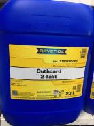  Ravenol 2   20 