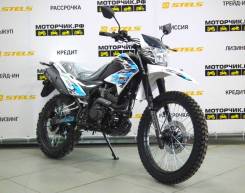 Motoland Enduro 250 LT, 2022 