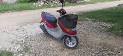 Honda Dio AF34 Cesta 