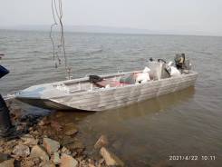Лодка Меркури из алюминия под мотор М52 купить во Владивостоке фото