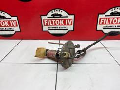   Mitsubishi Galant 1997 MR271067 EA1A 4G93 