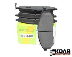     PF-2444 Nissan Pathfinder R51 (Cilee) 