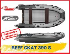  REEF SKAT 390 S     