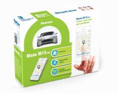 GPS/GSM системы слежения за автомобилем в Красноярске