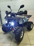 Yamaha Grizzly 125, 2021 