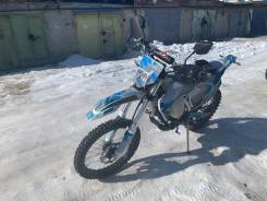 Regulmoto Aqua Enduro, 2021 