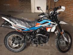 Racer Panther RC250GY-C2, 2021 