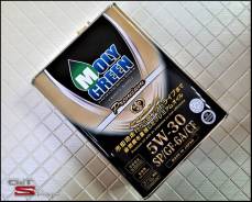   Moly Green Premium 5W30 SP/GF-6ACF 4L 