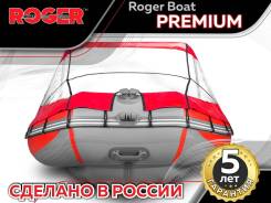  Roger 440      Premium, -  