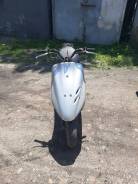 Honda Dio AF34 