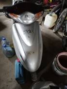 Honda Dio, 2015 