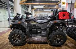 Stels ATV 800G Guepard 2.0, 2024 