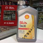 Масло моторное Shell Helix Taxi 5W30 синтетическое 1 л. (Арт.550059408) фото