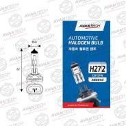    Avantech H27/2 12V 27W (881 Series) AB0040 Avantech 