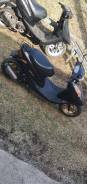 Honda Dio AF34, 2001 