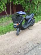 Honda Dio AF34 Cesta 