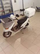 Honda Dio AF68 Cesta 