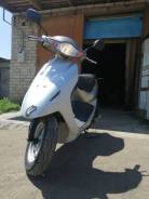 Honda Dio AF57, 2008 