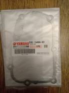      Yamaha 20S-15456-00-00 