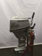   Honda 15 