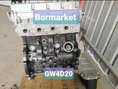 Двигатель Great Wall Hover H3, H5, H6 GW4D20-дизель