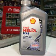 Масло моторное синтетическое Shell Helix HX8 Synthetic 5W-40 1л. фото