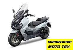 SYM Maxsym TL 500i, 2021 