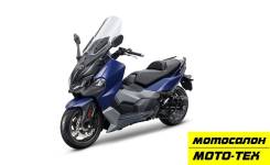 SYM Maxsym TL 500i, 2021 